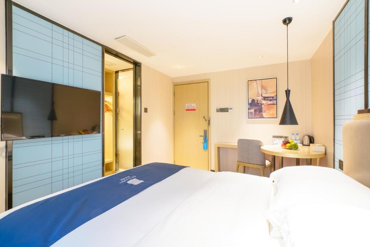 Echarm Hotel - Xiamen Zhongshan Road Pedestrian Street Branch Exterior photo
